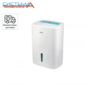 Ballu BD-60U